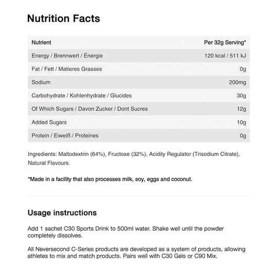 NEVERSECOND - C30 Sports Drink CITRUS 32G (2/1/26 Exp)