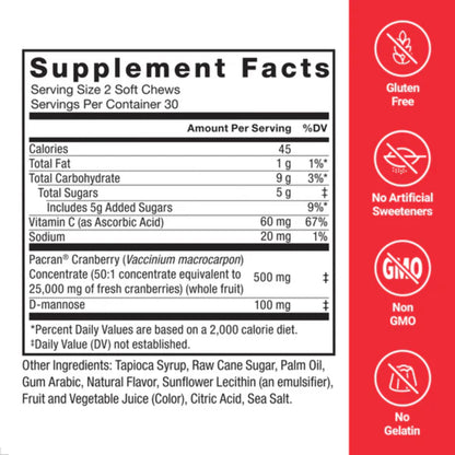 Force Factor - Complete Cranberry SWEET CRANBERRY 60 soft chews
