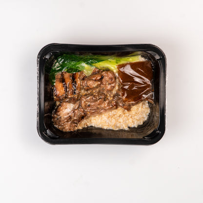 ND High Protein Meals - LEAN