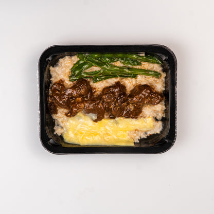 ND High Protein Meals - LEAN