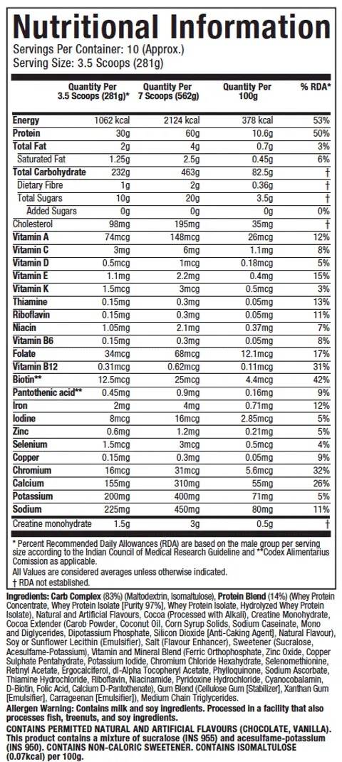 Muscletech – MassTech Extreme 2000 TRIPLE CHOCOLATE BROWNIE 12Lbs