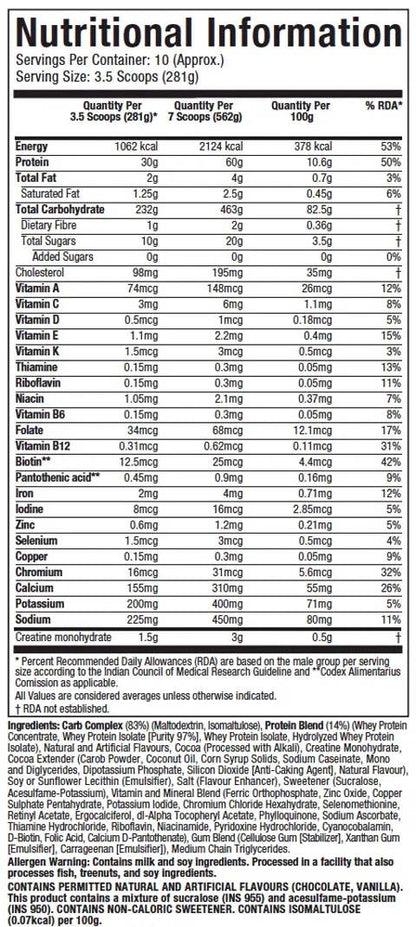 Muscletech – MassTech Extreme 2000 TRIPLE CHOCOLATE BROWNIE 12Lbs